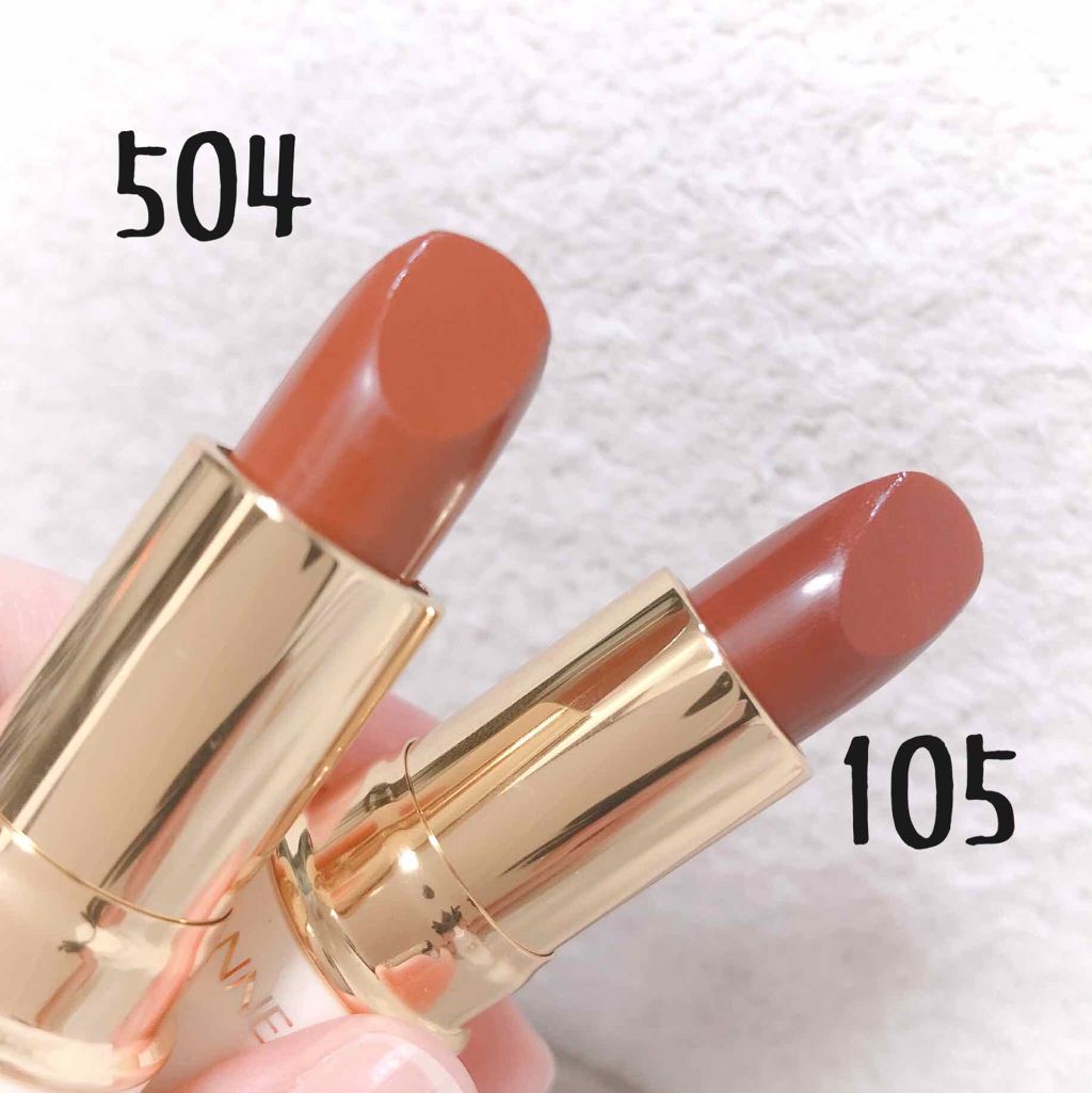 ラスティング リップカラーN/CEZANNE/口紅を使ったクチコミ(1枚目)