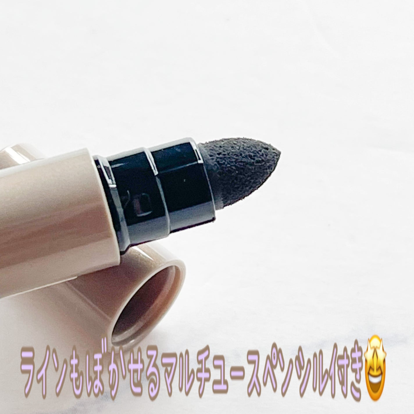 オペラ アイカラーペンシル/OPERA/ペンシルアイライナーを使ったクチコミ(3枚目)