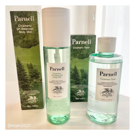 シカマヌ ボディミスト/parnell/ボディローションを使ったクチコミ(6枚目)