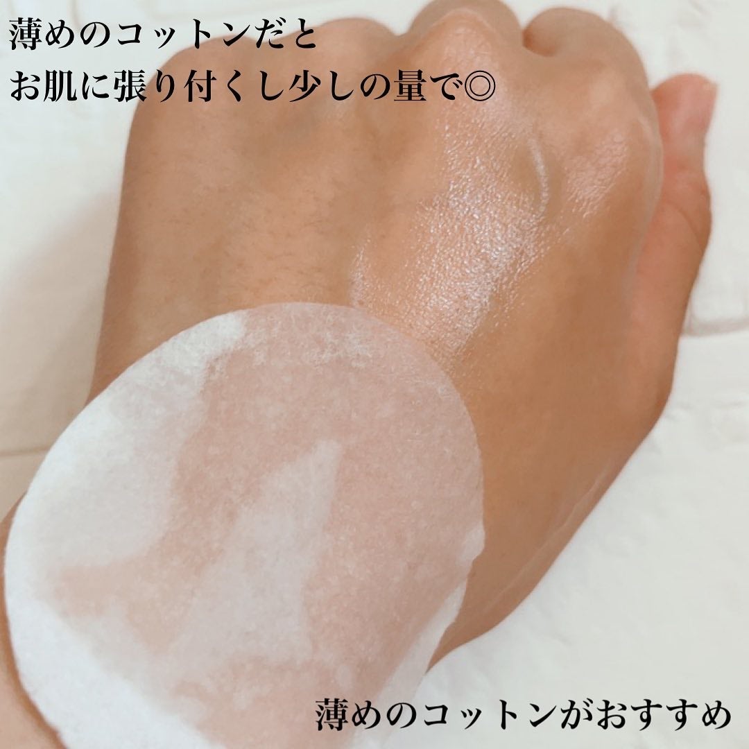 CICAピュリファイング トナー/ロベクチン/化粧水を使ったクチコミ(2枚目)