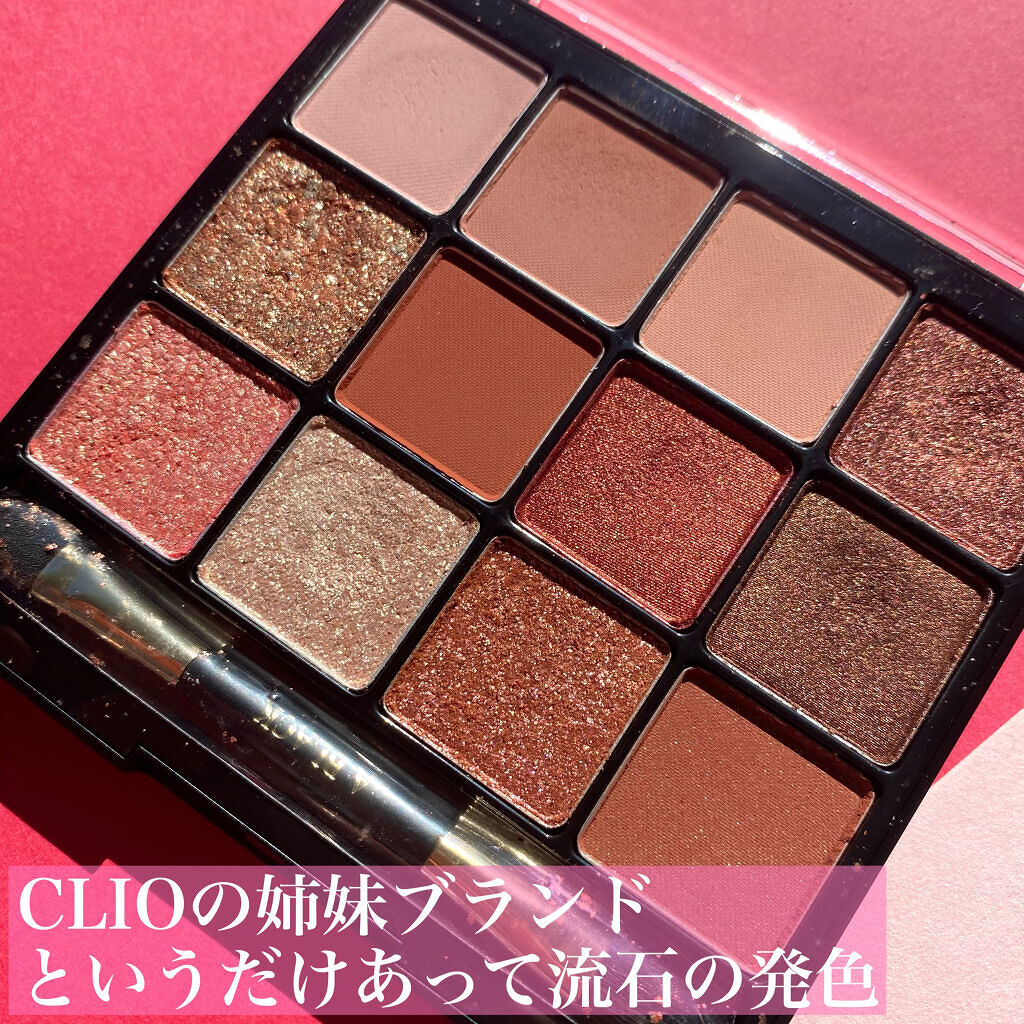 グラムチェンジマルチパレット/A.BLACK/マルチパレットを使ったクチコミ（2枚目）