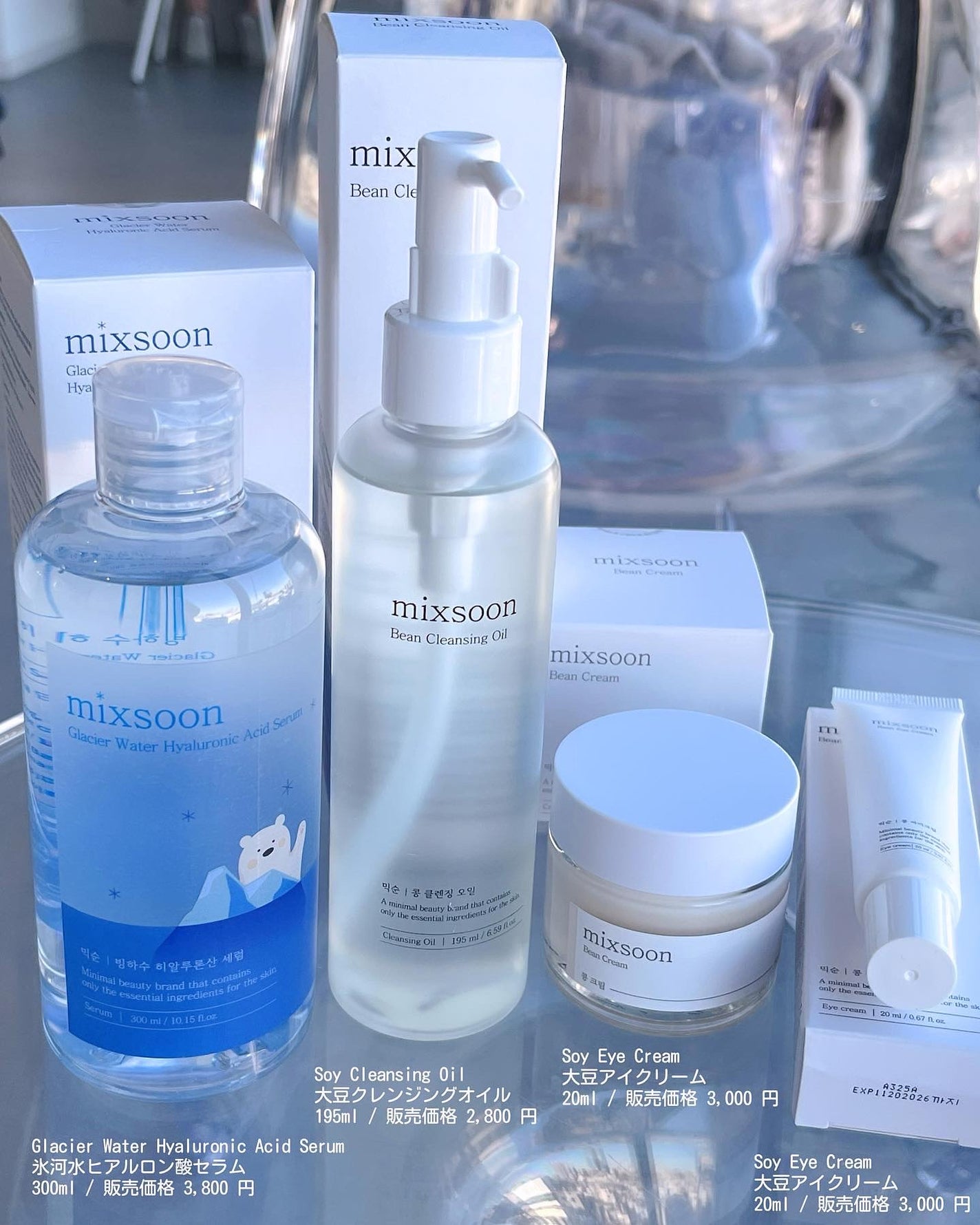 氷河水 ヒアルロン酸セラム/mixsoon/美容液を使ったクチコミ(1枚目)