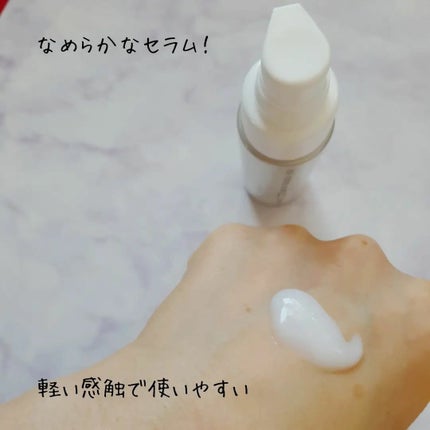 イロップ タス シャンプー/トリートメント/irop/市販シャンプーを使ったクチコミ(4枚目)