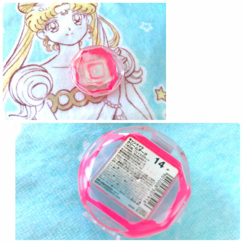 クリームチーク/キャンメイク/ジェル・クリームチークを使ったクチコミ(1枚目)