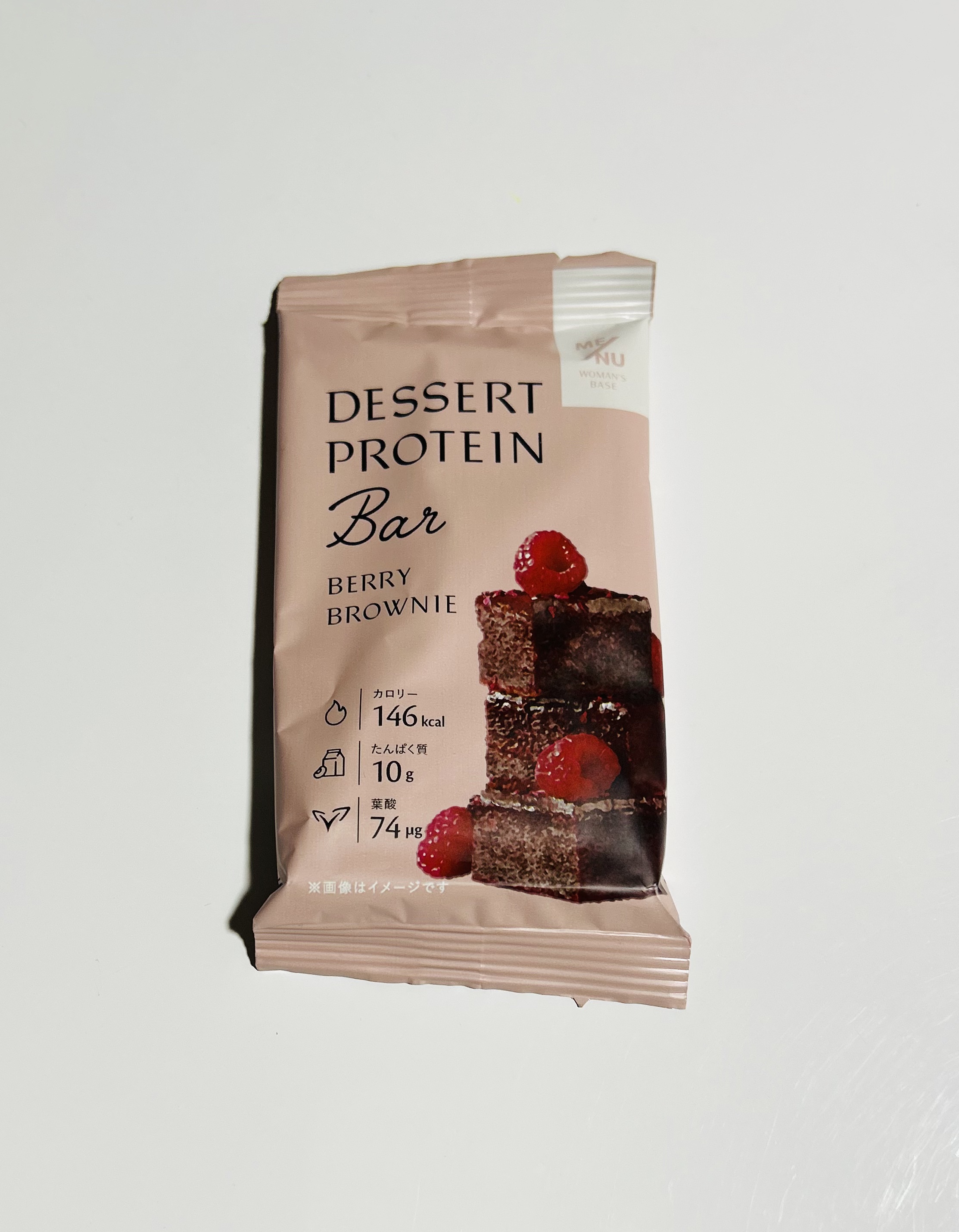 デザートプロテインバー/ME/NU/プロテインバーを使ったクチコミ（1枚目）