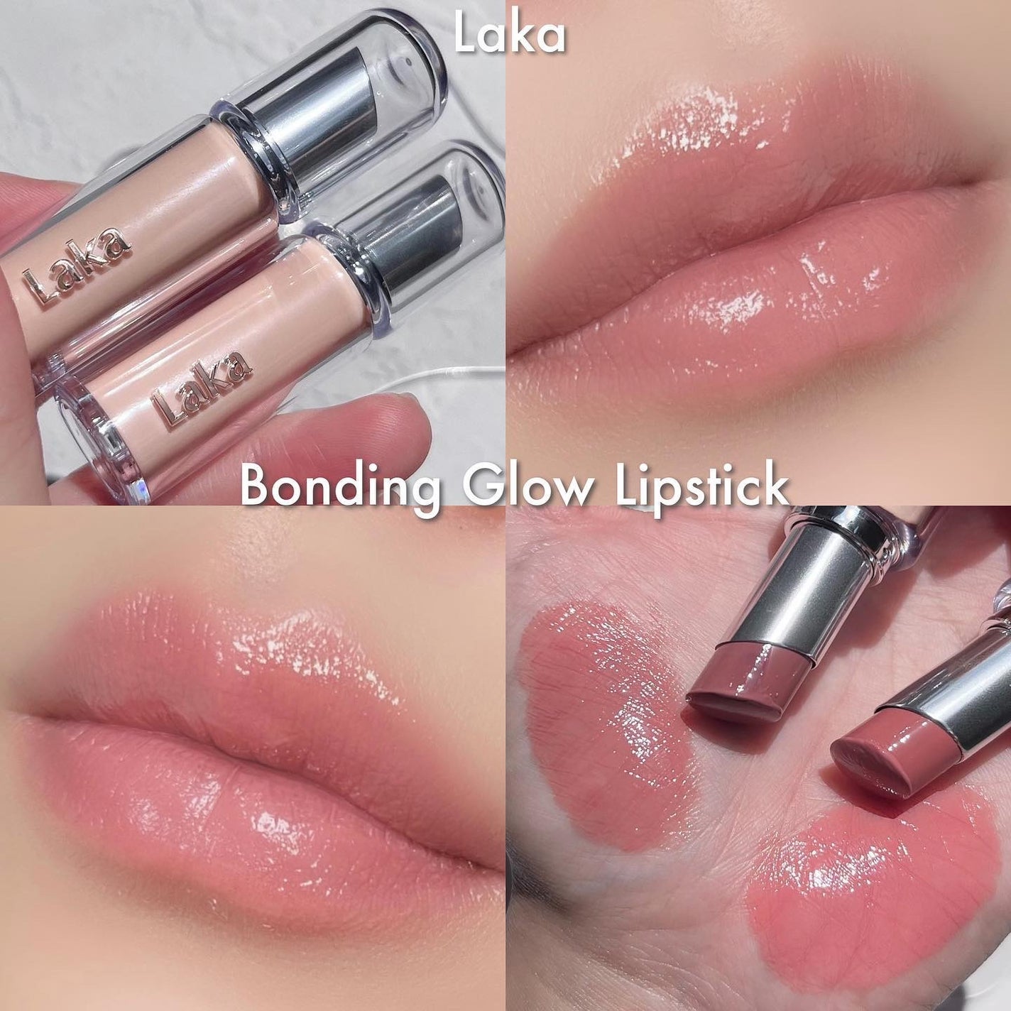 ボンディンググロウリップスティック/Laka/口紅を使ったクチコミ(1枚目)