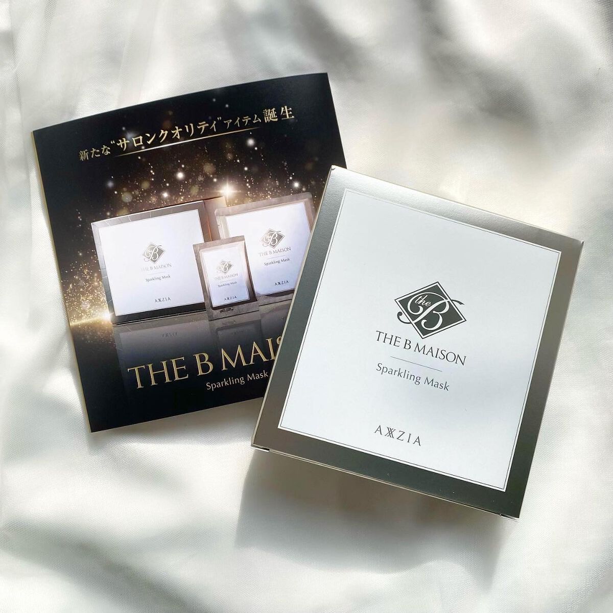 スパークリング マスク /ザ ビー メゾン/洗い流すパック・マスクを使ったクチコミ(8枚目)