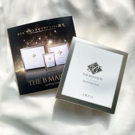 スパークリング マスク /ザ ビー メゾン/洗い流すパック・マスクを使ったクチコミ(8枚目)