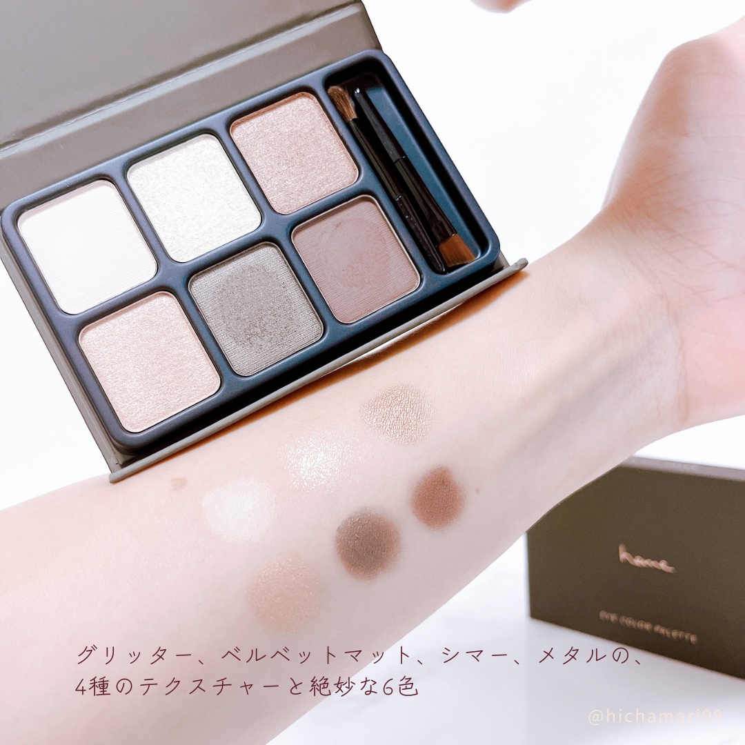 アイカラーパレット/heme/アイシャドウパレットを使ったクチコミ（3枚目）