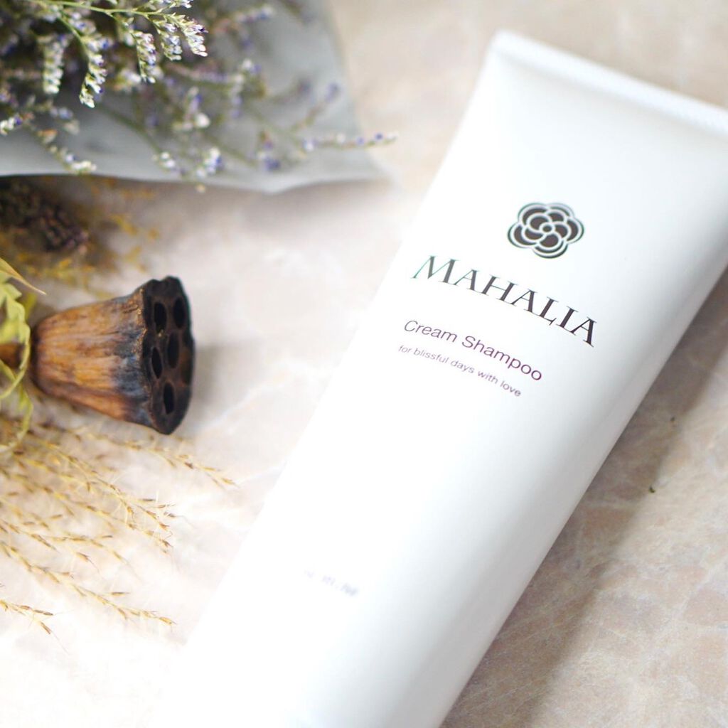 クリームシャンプー/MAHALIA/シャンプー・コンディショナー by ちっちみ🩵ブルベ冬×フェミニン