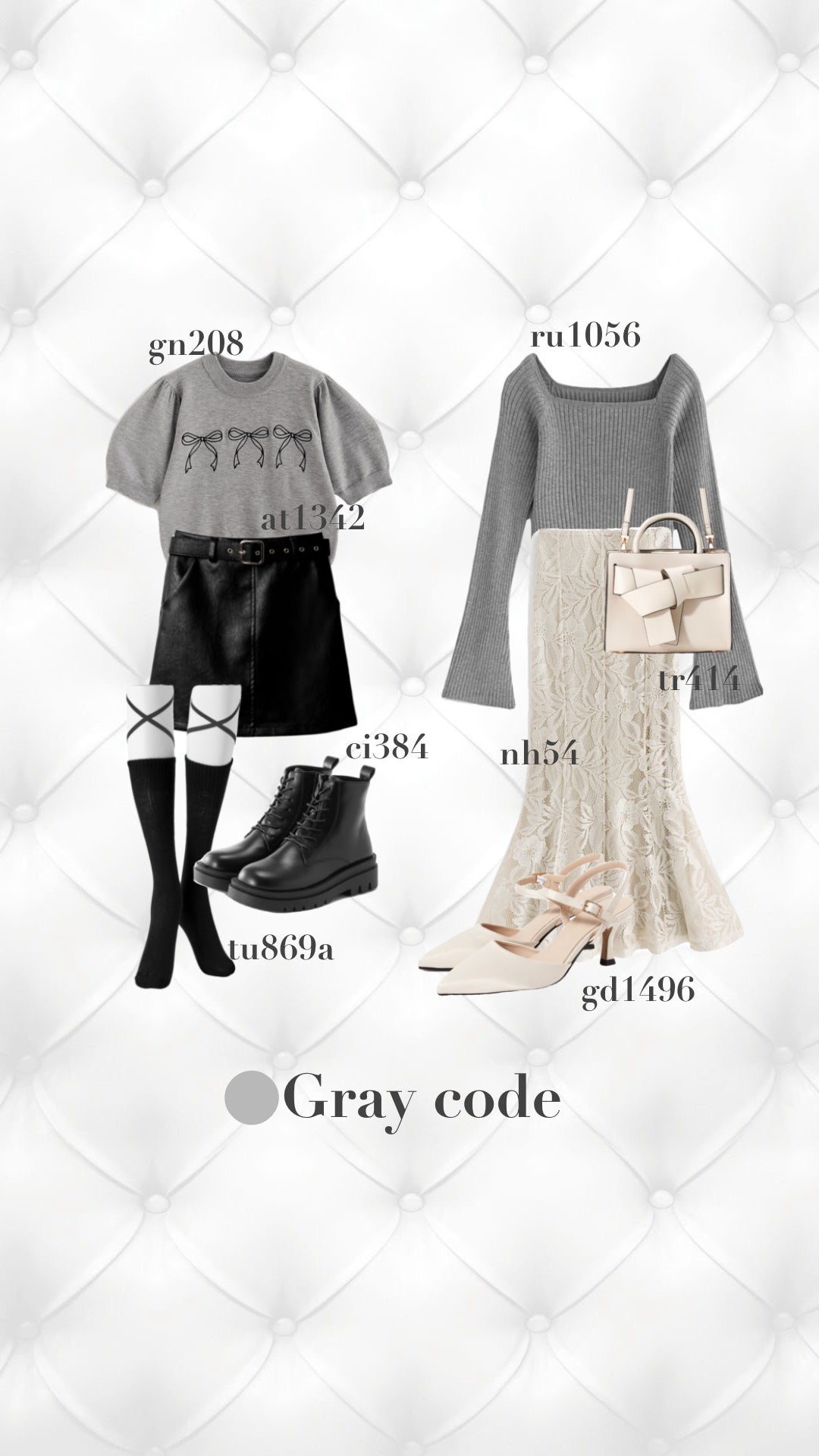 イメージコンサルタント🎀nanako on LIPS 「【GRL骨ストスタイリング8選】骨格診断アドバイザーが骨ストさ..」(3枚目)