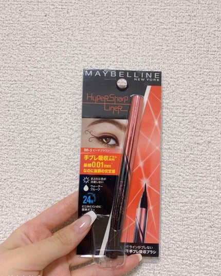 ハイパーシャープ ライナー R/MAYBELLINE NEW YORK/リキッドアイライナーを使ったクチコミ(1枚目)