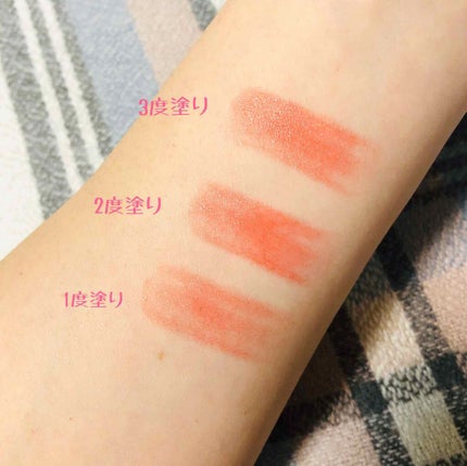 メルティールミナスルージュ/キャンメイク/口紅を使ったクチコミ(3枚目)