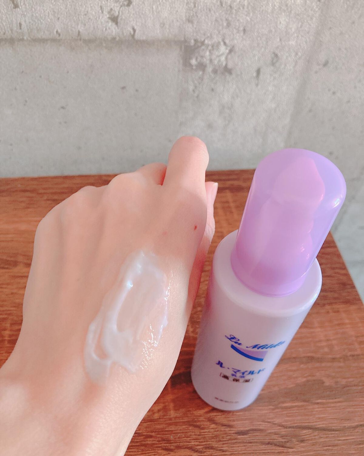 ル・マイルド化粧水/ル・マイルド/化粧水を使ったクチコミ(6枚目)