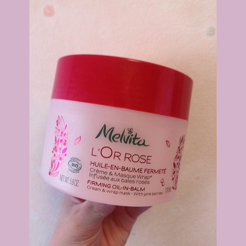 ロルロゼ アクティベート オイルインバーム/Melvita/ボディクリームを使ったクチコミ(1枚目)