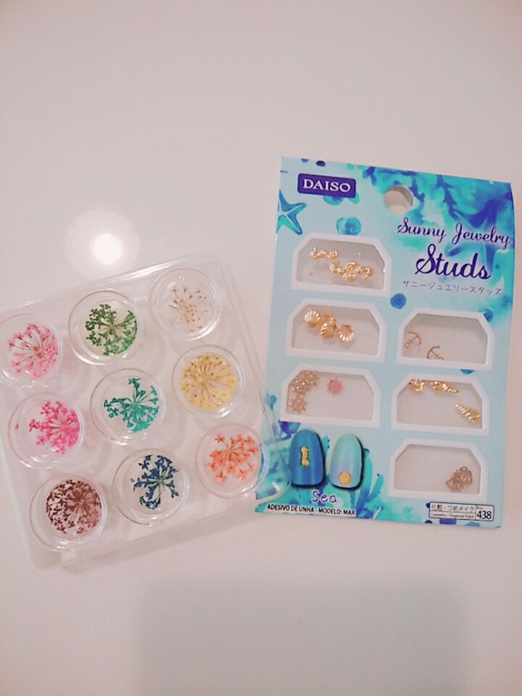 試してみた ネイルスタッズ サニージュエリー Sea Daiso Lips