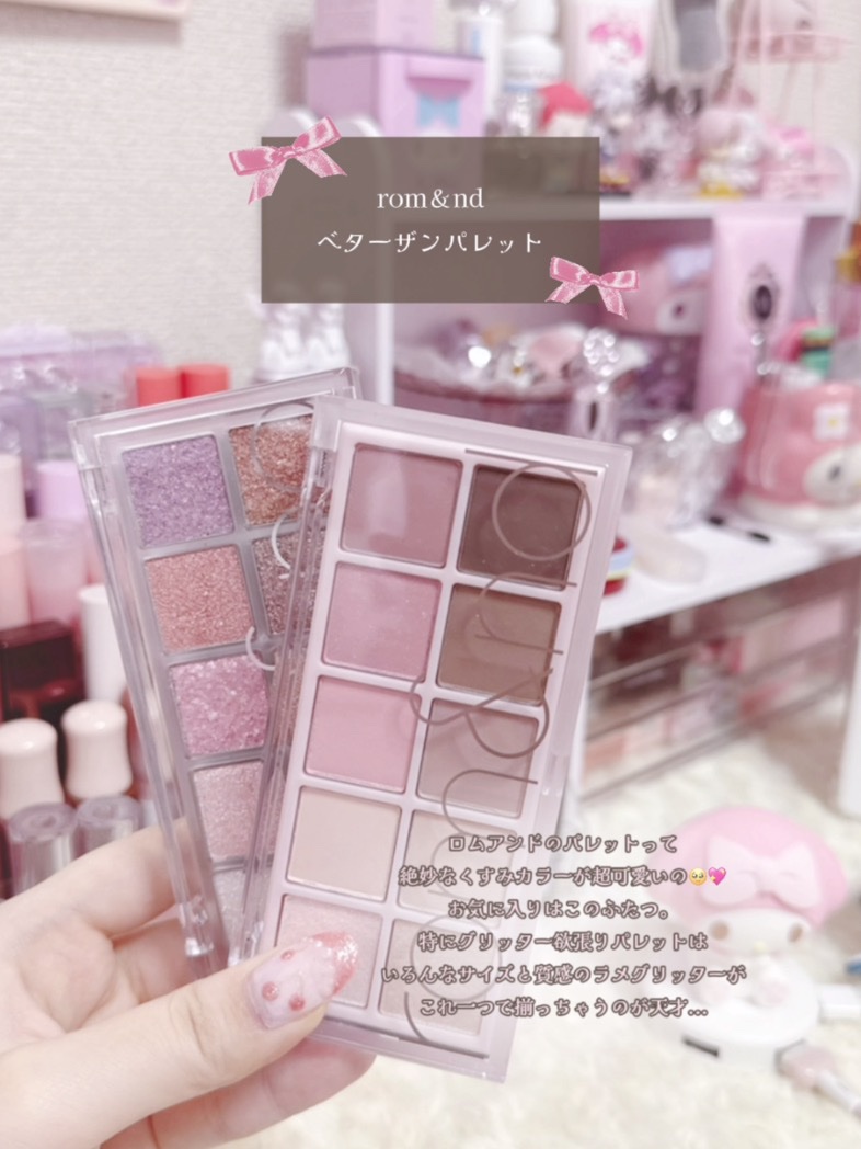 オールデイ ロング アンド カール マスカラ/Milk Touch/マスカラを使ったクチコミ（3枚目）