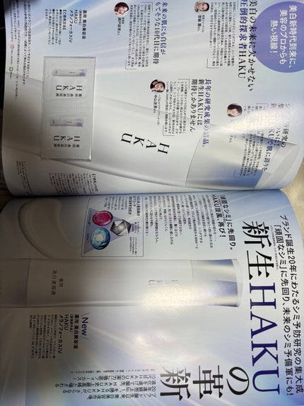 ちゅるるんグロス/b idol/リップグロスを使ったクチコミ(4枚目)