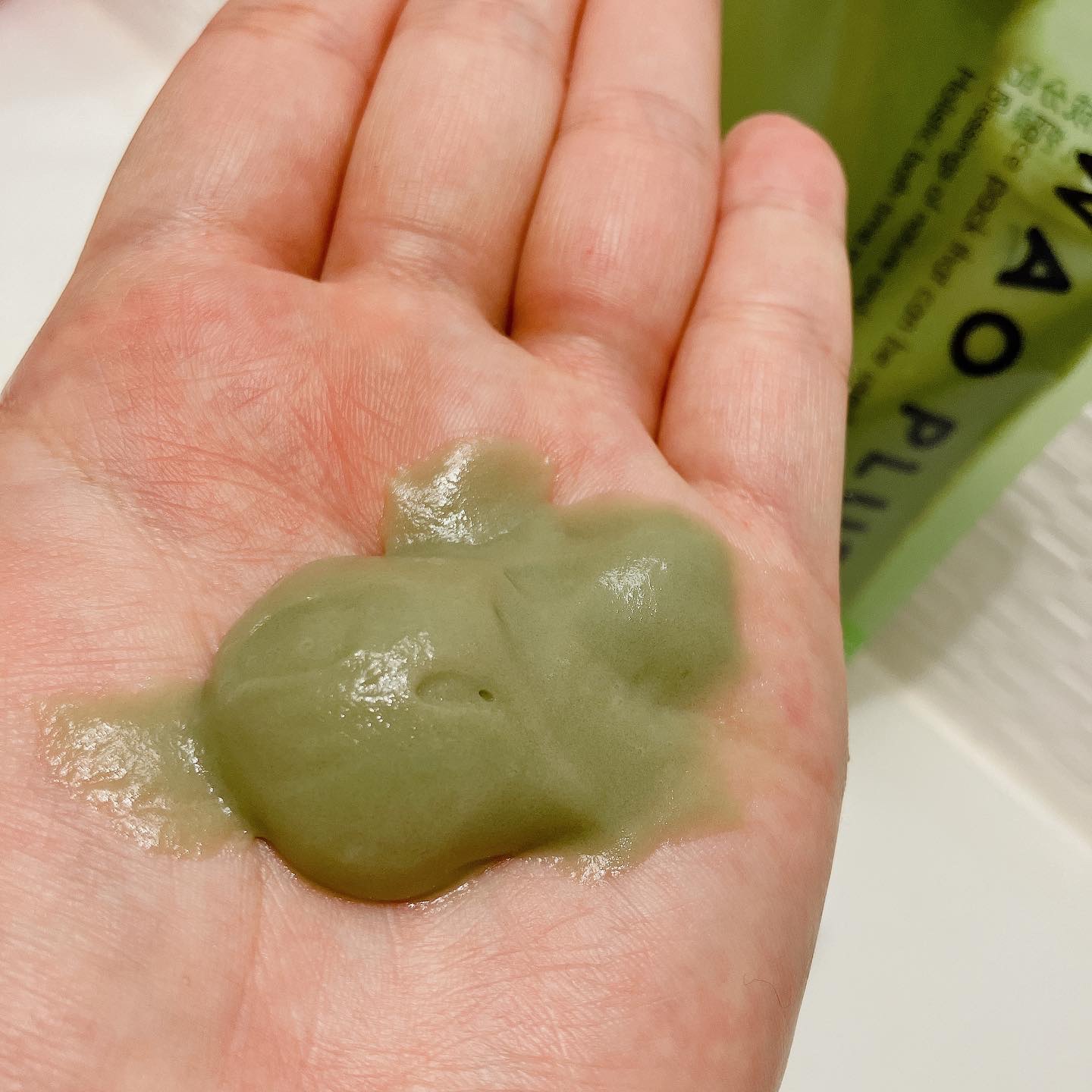 skinmarche WAOPLUS ハートリーフマグワートブースターマスク/ブレーンコスモス/洗い流すパック・マスクを使ったクチコミ（3枚目）