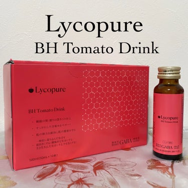 リコピュア BH トマトドリンクのクチコミ「Lycopure
BH トマトドリンク
50mL 10本入 ¥4,320（税込）

トータルビ.....」（1枚目）
