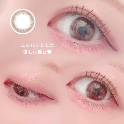 LuMia comfort 1day CIRCLE/LuMia/ワンデー(1DAY)カラコンを使ったクチコミ(4枚目)