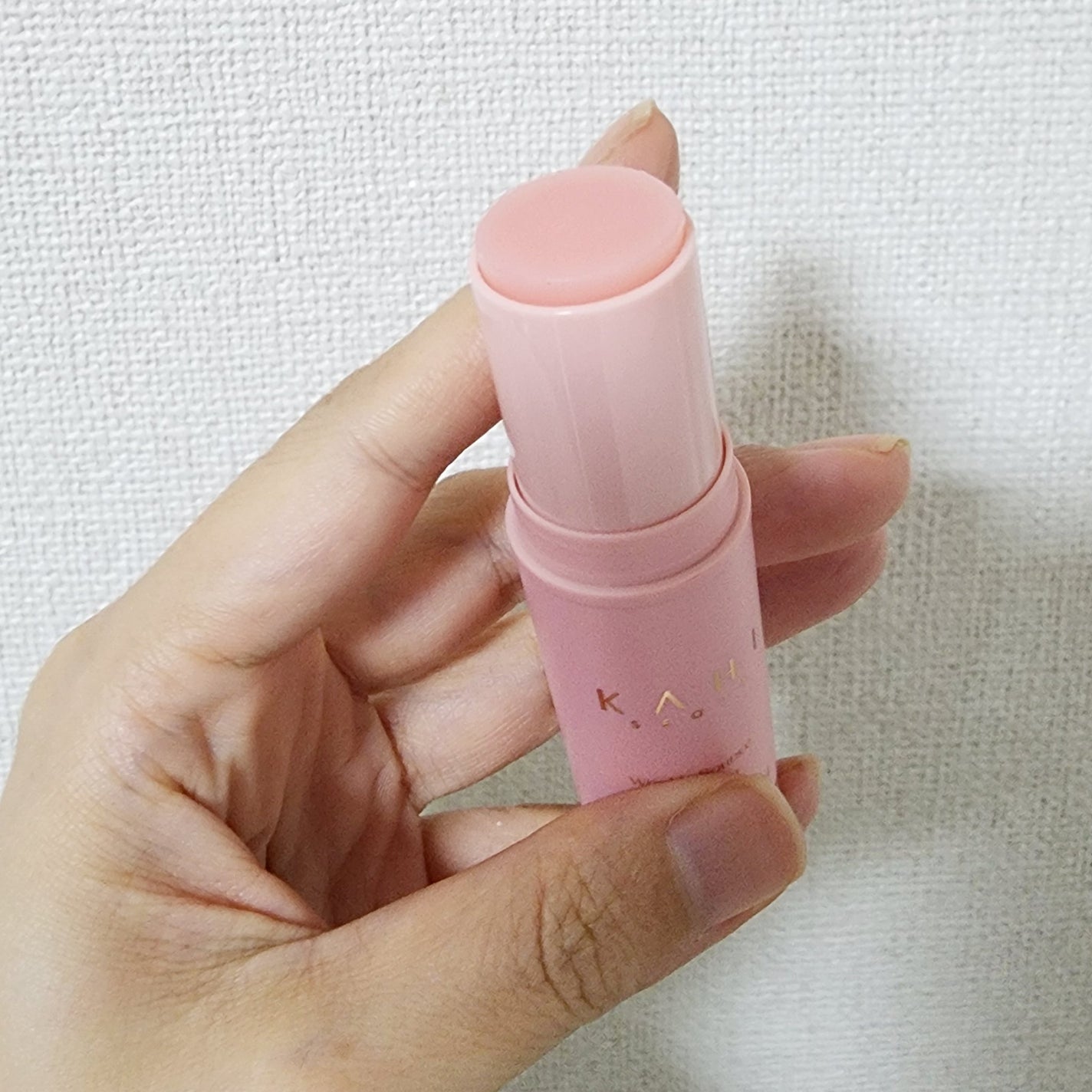 WRバウンス マルチバーム/KAHI/フェイスバームを使ったクチコミ(2枚目)