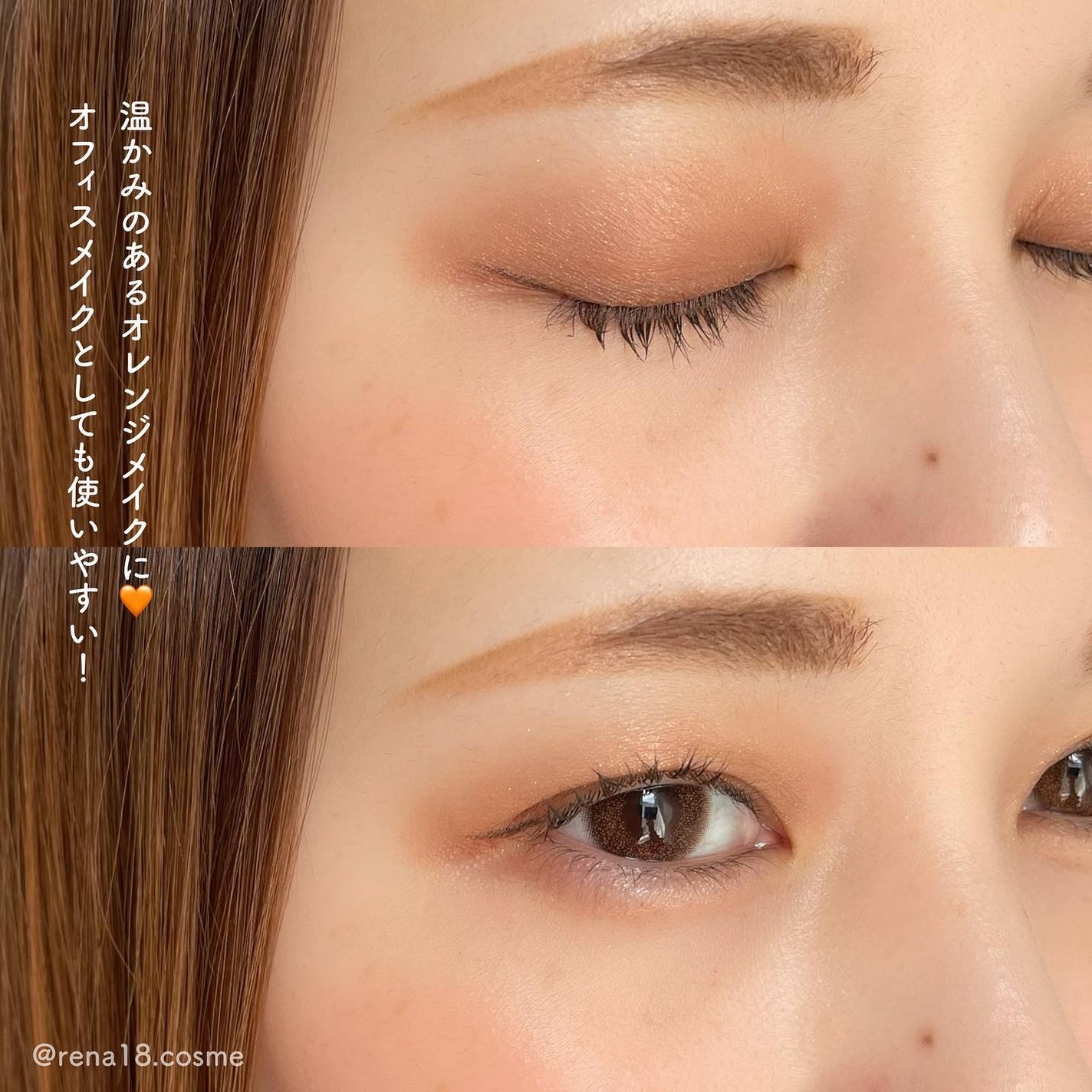 シグニチャー カラー アイズ/SUQQU/アイシャドウパレットを使ったクチコミ(6枚目)