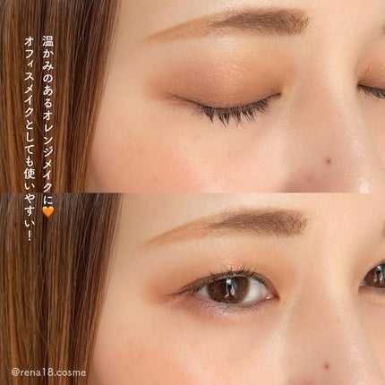 シグニチャー カラー アイズ/SUQQU/アイシャドウパレットを使ったクチコミ(6枚目)