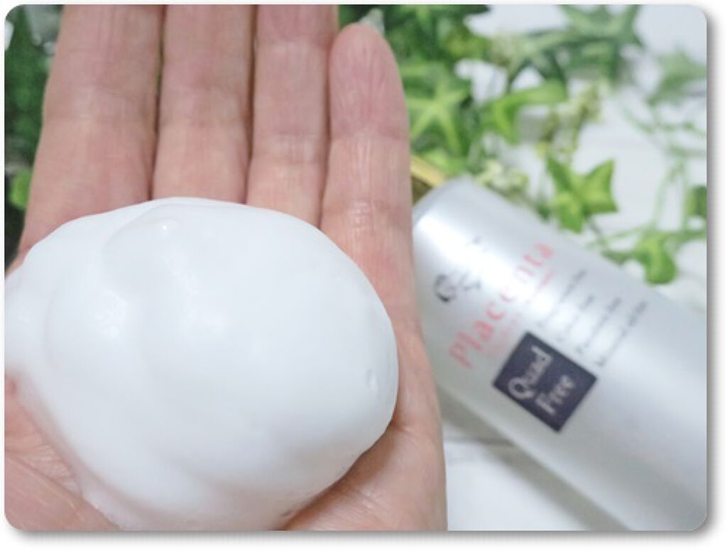 肌楽プラセンタ 洗顔フォーム/マックス/洗顔フォームを使ったクチコミ（2枚目）