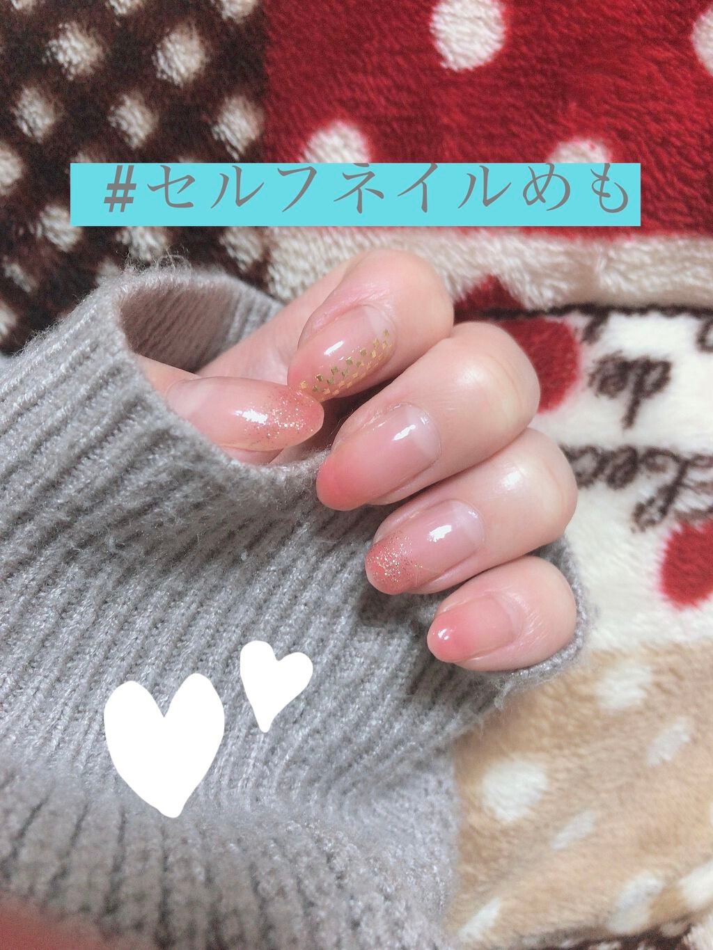 ネイルファンデーション/パラドゥ/マニキュアを使ったクチコミ(1枚目)