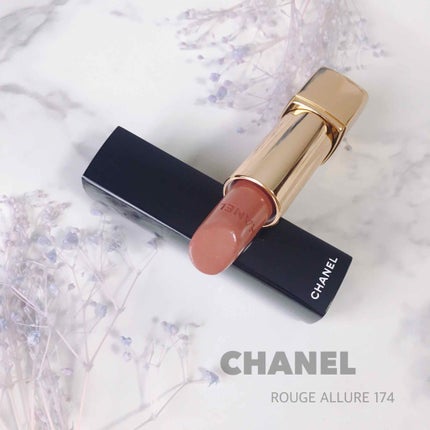 ルージュ アリュール/CHANEL/口紅を使ったクチコミ(1枚目)