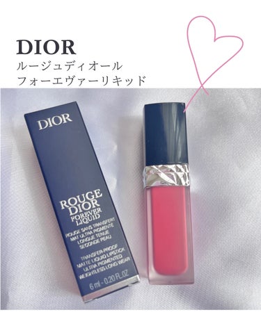 ルージュ ディオール フォーエヴァー リキッド 458 フォーエヴァー パリ/Dior/口紅を使ったクチコミ（1枚目）