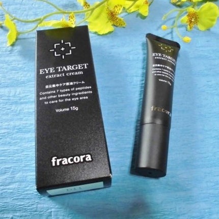 EYE TARGET/fracora/アイケア・アイクリームを使ったクチコミ(1枚目)