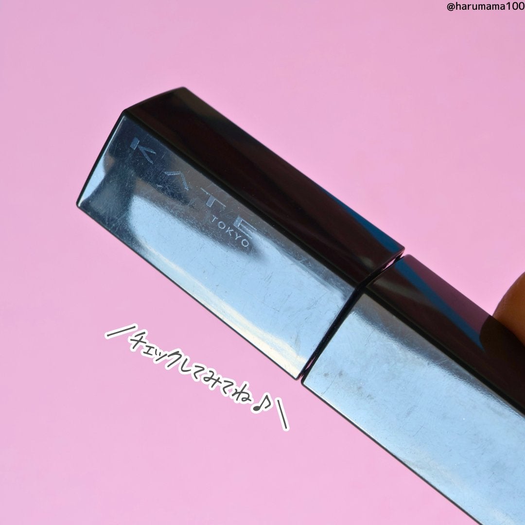 ケイト リップモンスター/KATE/口紅を使ったクチコミ(6枚目)