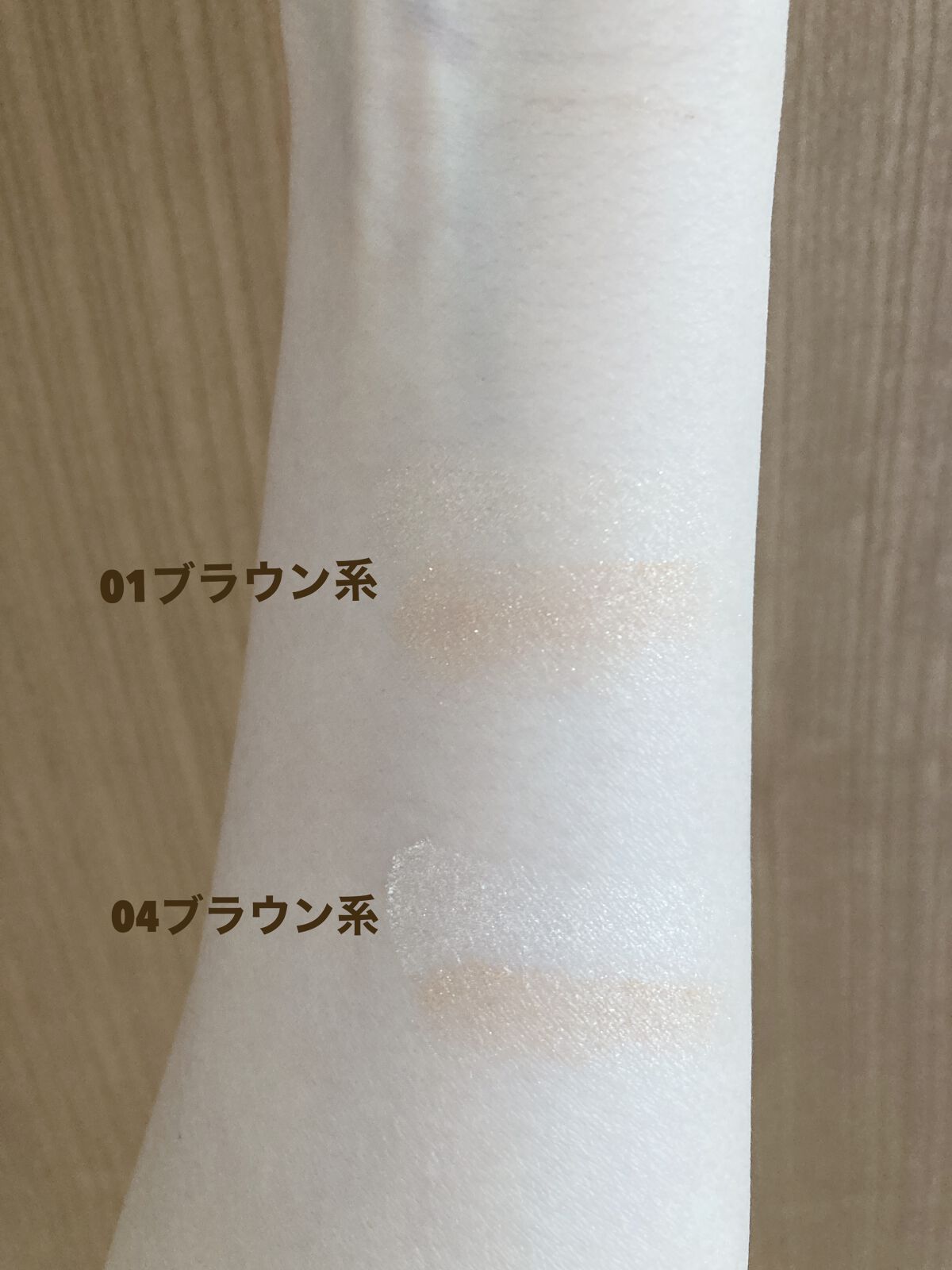 アイカラー/media luxe/アイシャドウパレットを使ったクチコミ(5枚目)