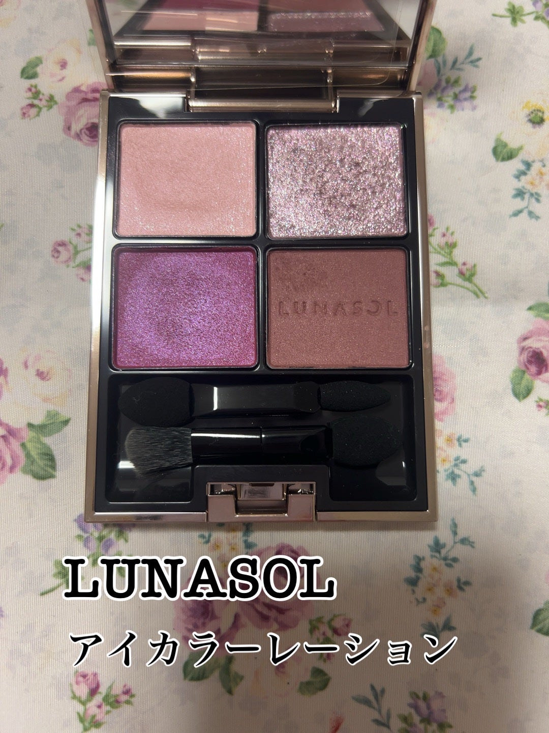 アイカラーレーション/LUNASOL/アイシャドウパレットを使ったクチコミ(1枚目)