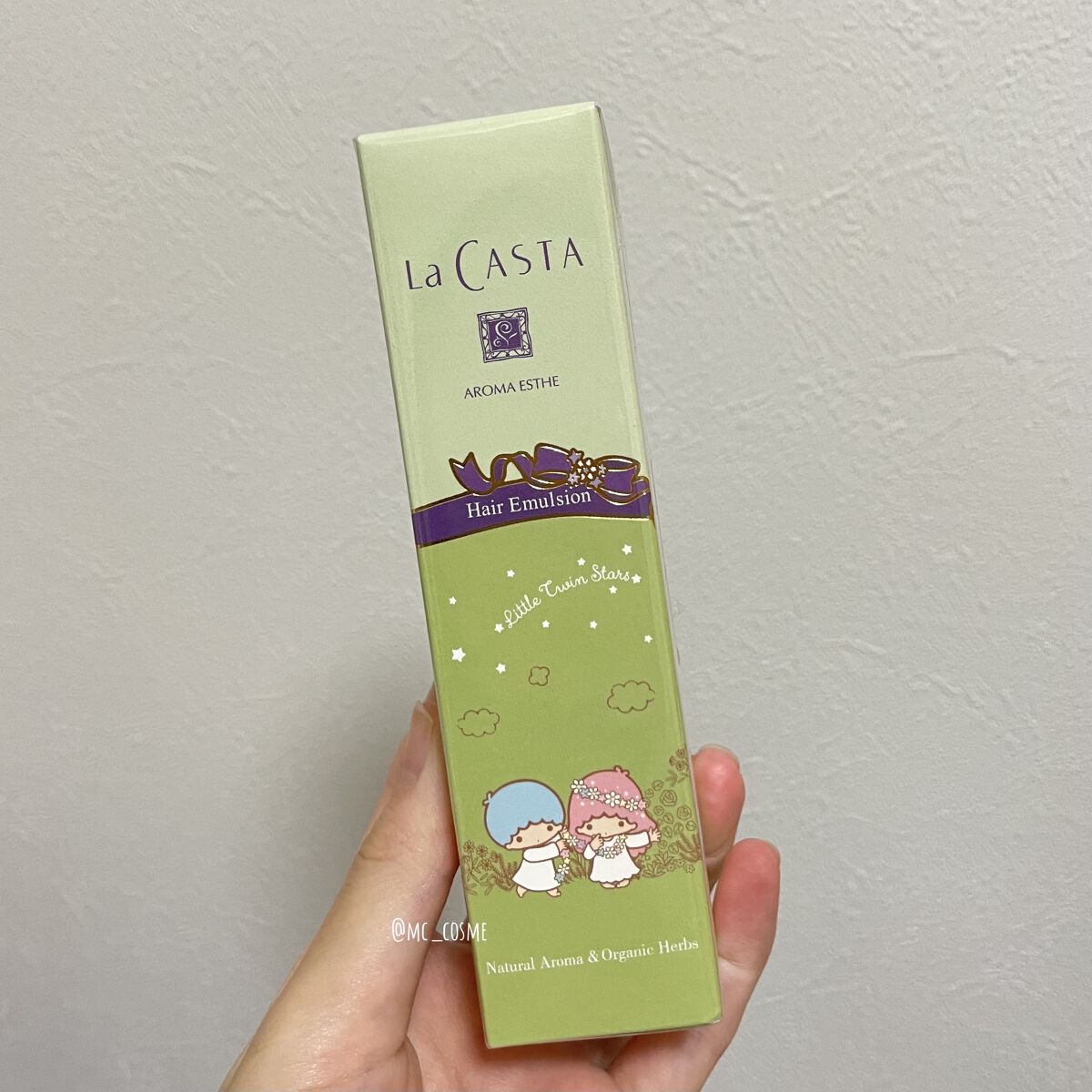 アロマエステ ヘアエマルジョン/ラ・カスタ/ヘアオイルを使ったクチコミ（2枚目）