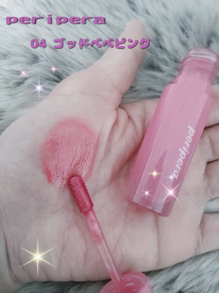 インク ムード グロイ ティント/PERIPERA/リップティントを使ったクチコミ(2枚目)