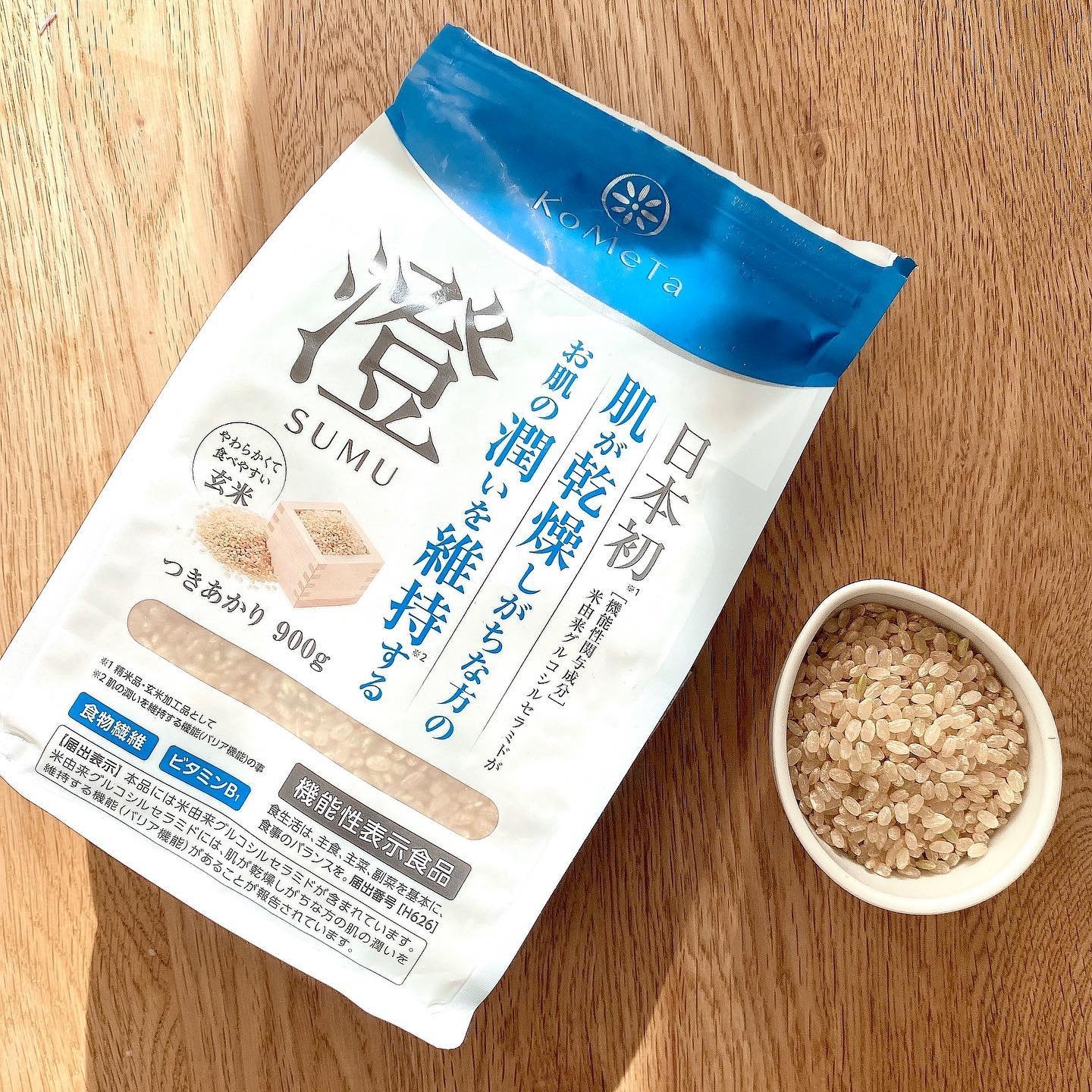 .

#pr#広告

「機能性表示食品」の健康米新ブランド『KoMeTa』から
日本初✨肌が乾燥しがちな方のお肌の潤いを維持するお米「澄 SUMU」
「澄 SUMU」を食べてみた🌾

白米みたいですっごく美味しいの🍚
甘味があってもっち