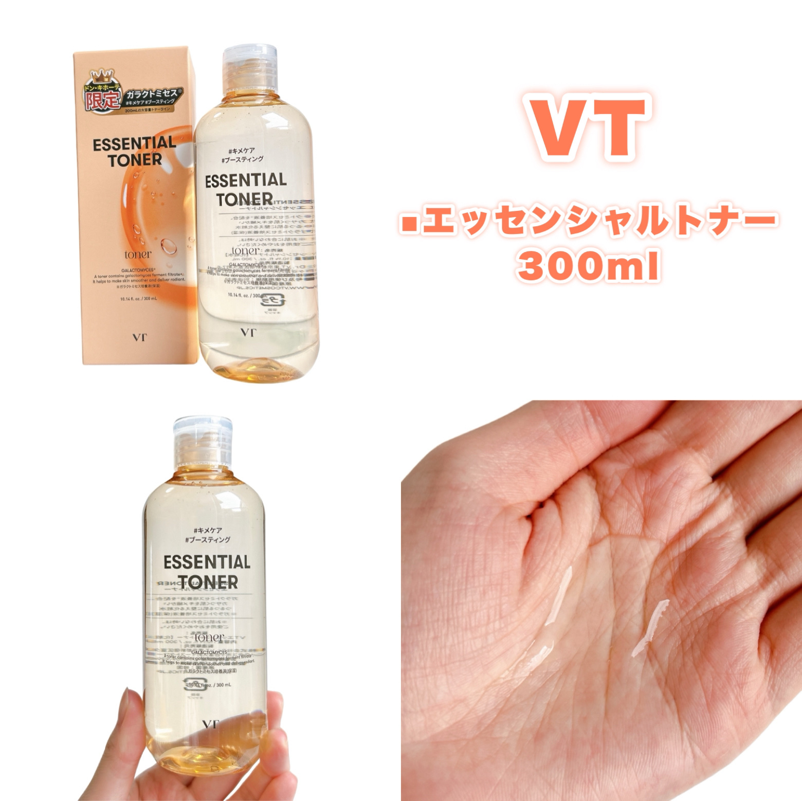 ティントリージャム/Colorgram/リップティントを使ったクチコミ（3枚目）