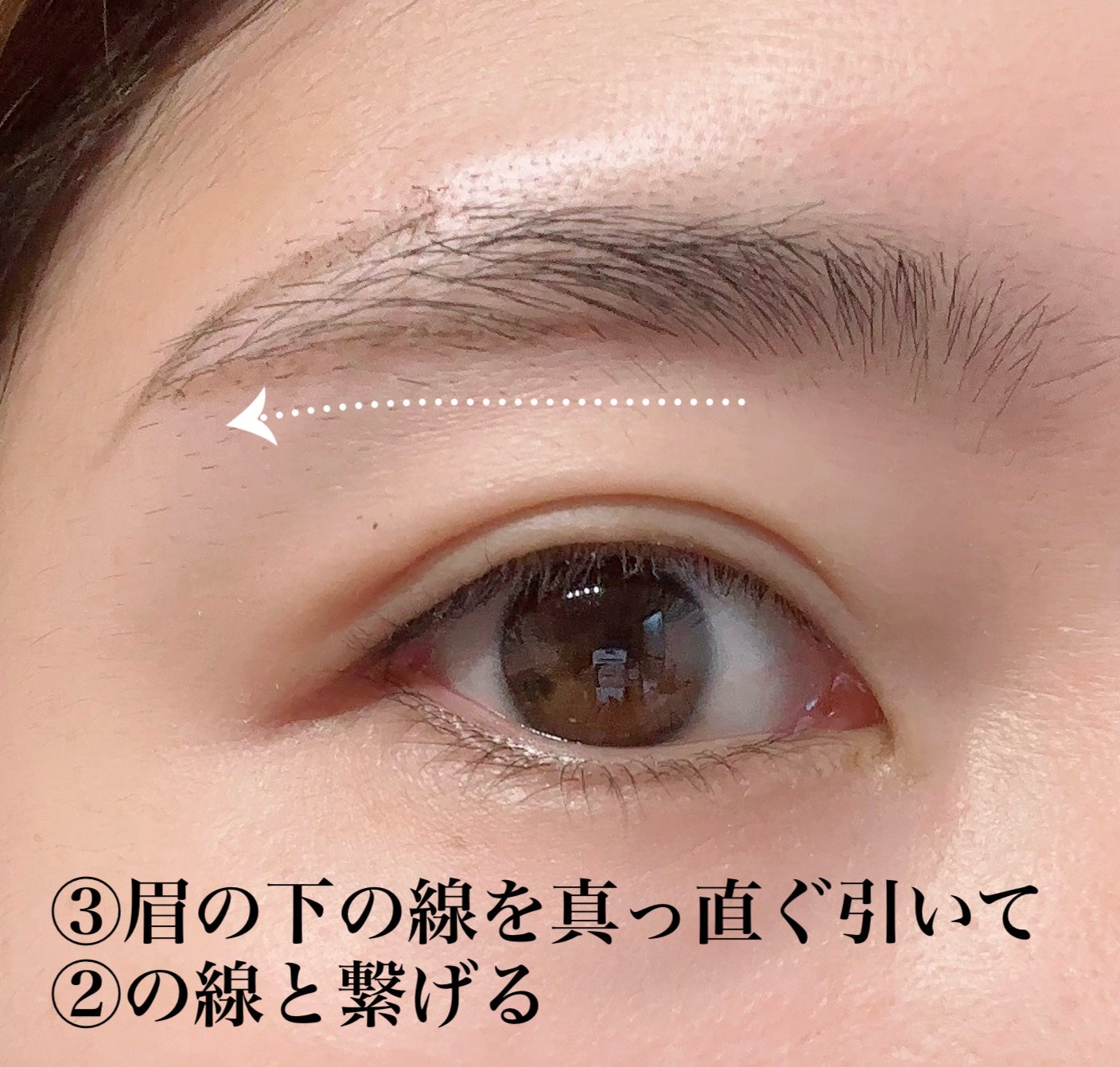 カラーリングアイブロウ マイクロ/ヘビーローテーション/眉マスカラを使ったクチコミ(4枚目)