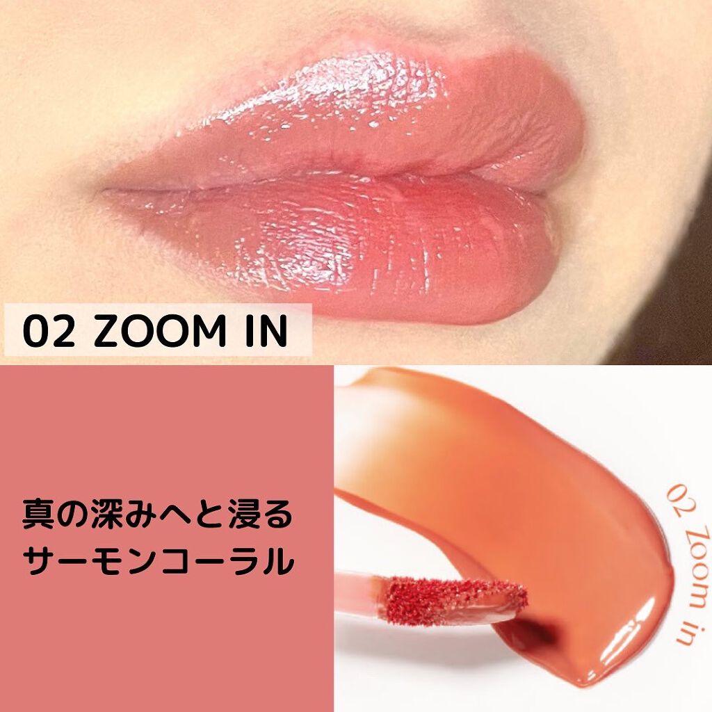 Dive Water Tint/Flynn/口紅を使ったクチコミ（3枚目）