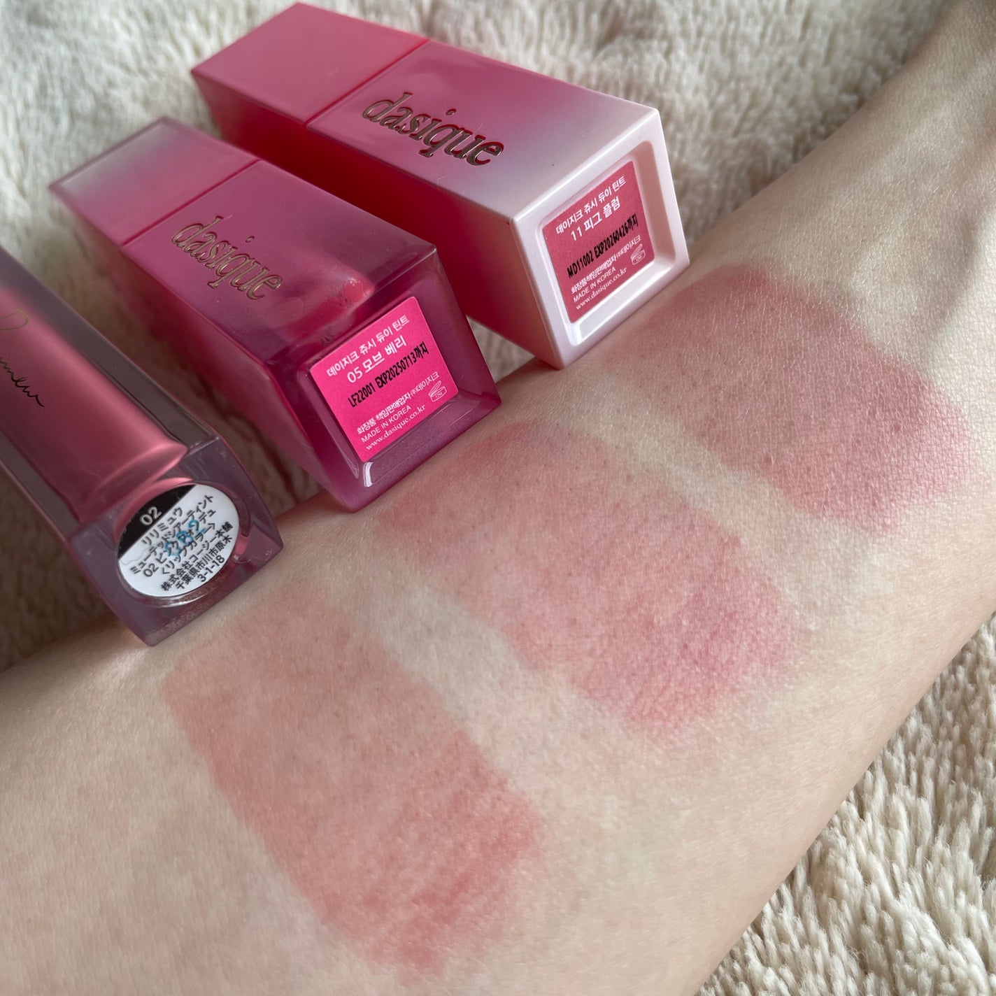 ジューシーデュイティント/dasique/リップティントを使ったクチコミ(5枚目)