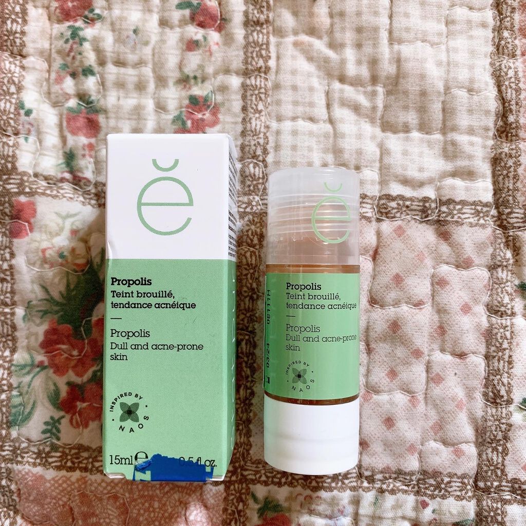 リペア ピュアアクティブ PR/エタピュール/美容液を使ったクチコミ(1枚目)