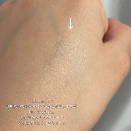 クイックラッシュカーラーER/キャンメイク/マスカラ下地を使ったクチコミ(4枚目)