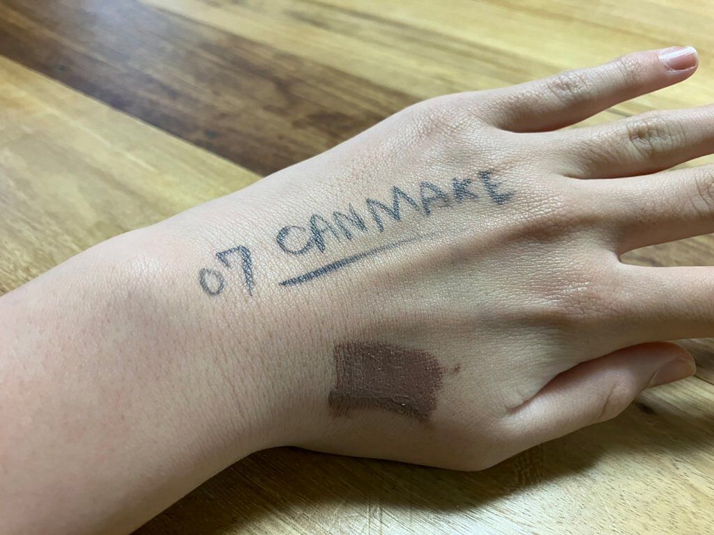 クイックラッシュカーラー/キャンメイク/マスカラ下地を使ったクチコミ(1枚目)