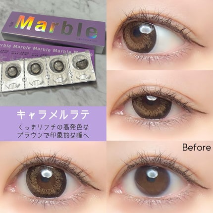 Marble by LUXURY(マーブルバイラグジュアリー)1day/Marble by LUXURY/ワンデー(1DAY)カラコンを使ったクチコミ(9枚目)