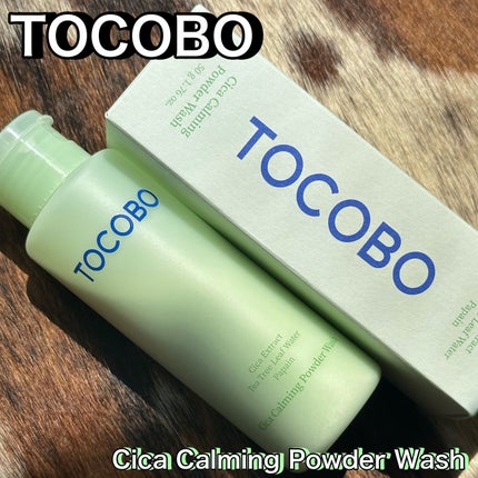 シカカーミングパウダーウォッシュ/TOCOBO/洗顔パウダーを使ったクチコミ(1枚目)