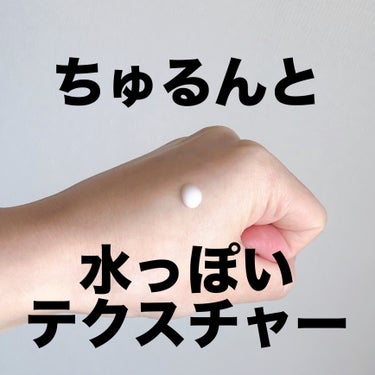 ニベア ニベアUV ウォータージェル こども用 SPF28のクチコミ「
ニベア
ニベアUV ウォータージェル こども用 SPF28
日焼け止めジェル


今年もお世.....」（2枚目）