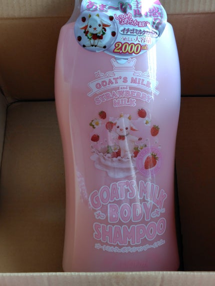 ゴートミルクボディシャンプー/GOAT'S MILK/ボディソープを使ったクチコミ(2枚目)